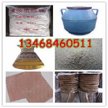 鑄造涂料有哪些分類方法