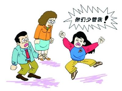 人們用哪些方法對(duì)付聯(lián)