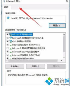 網(wǎng)上身份驗(yàn)證有哪些方法