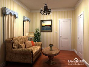 地面裝修有哪些方法