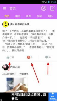 有哪些可以輕松賺錢的方法