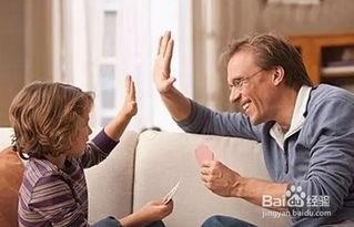 如何正確的與孩子溝通方法有哪些問(wèn)題