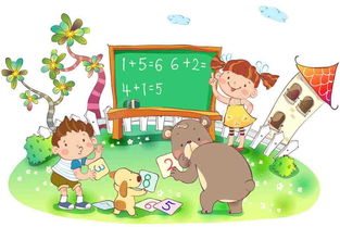 學(xué)數(shù)學(xué)有什么方法有哪些