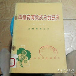藥理篩選有哪些方法