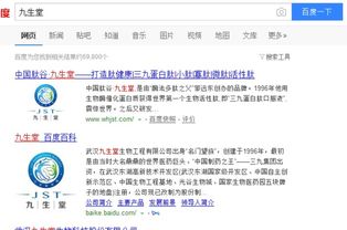 酶的生產(chǎn)方法有哪些特點(diǎn)