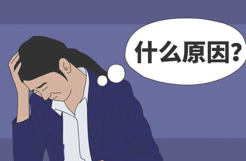 抑郁緩解小方法有哪些方法有哪些