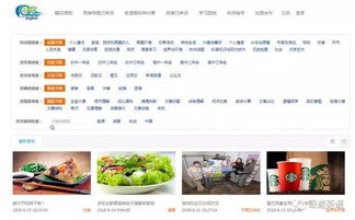 記生詞有哪些方法