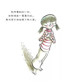 表達欣賞的恰當方法有哪些