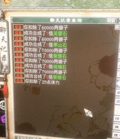 238924點(diǎn)有哪些方法