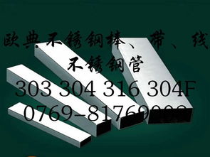 拉應(yīng)力降低方法有哪些