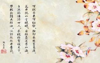 詩歌中表現(xiàn)人物的方法有哪些