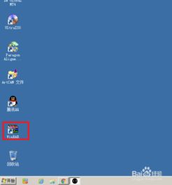 簡(jiǎn)單系統(tǒng)控制過(guò)程與方法有哪些