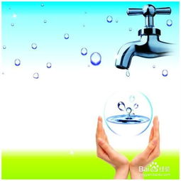 節(jié)約用水有哪些好方法