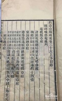 獲取原始文獻的方法和途徑有哪些