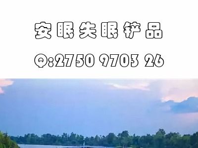 解藥有哪些方法