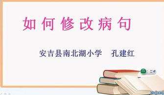 微課堂的特點有哪些方法有哪些方法有哪些內(nèi)容
