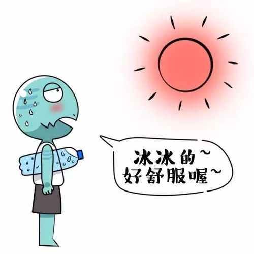 降溫降濕方法有哪些