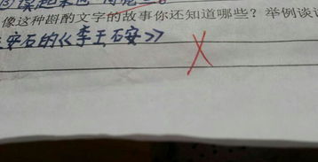 哪些詩是用推敲的方法