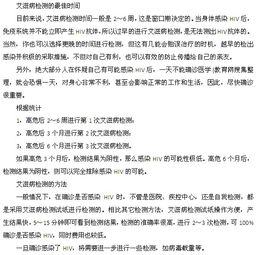 比較相關的檢驗方法有哪些方面