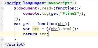 js定義函數(shù)方法有哪些