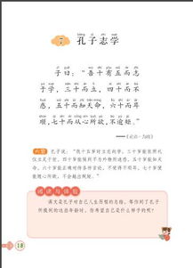 詩歌教學(xué)方法有哪些特點(diǎn)