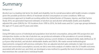 論文使用主要研究方法有哪些