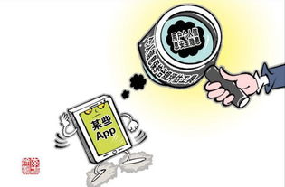 個人隱私維權(quán)方法有哪些