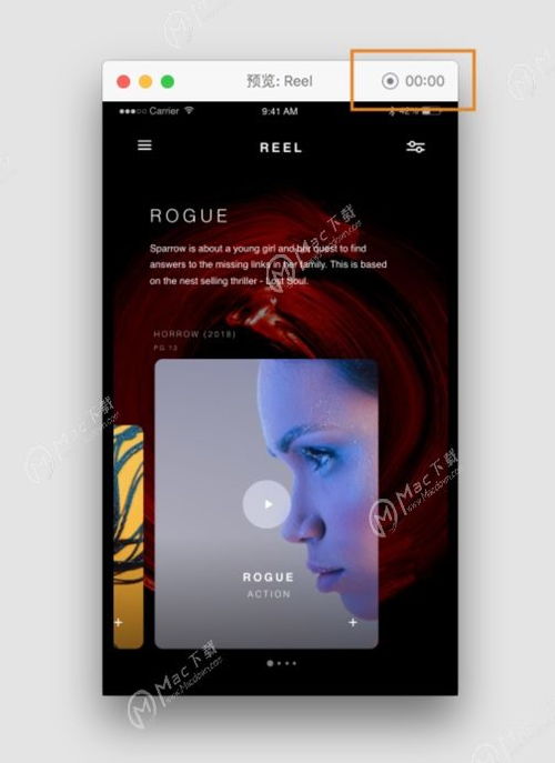 游戲中原型的創(chuàng)建方法有哪些