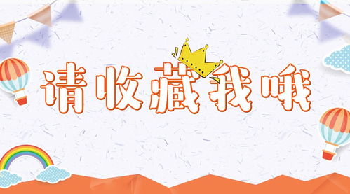 關(guān)于道德教育的原則和方法有哪些