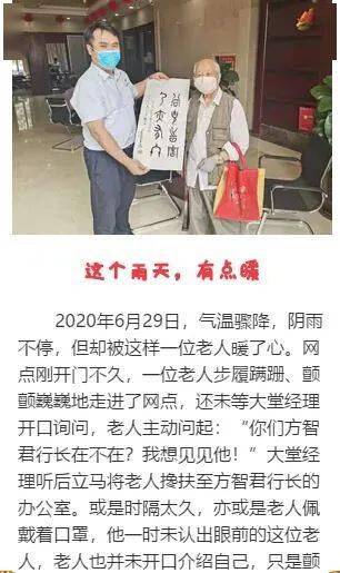 判斷雨天的方法有哪些