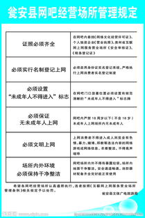 經(jīng)營管理的基本方法有哪些