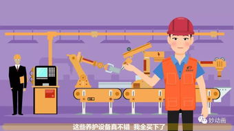 推廣動(dòng)漫產(chǎn)品的方法有哪些