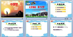 有效的挫折應(yīng)對(duì)方法有哪些