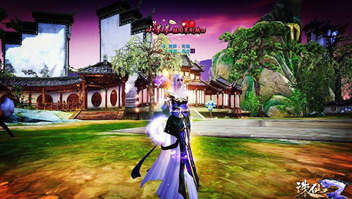 誅仙回雪帛有哪些獲得方法