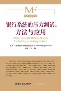 如何測量壓力的方法有哪些方面