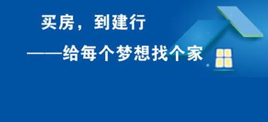 貸款有哪些方法能貸20萬(wàn)