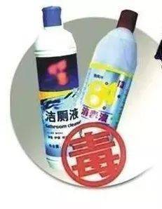 84消毒方法包括哪些