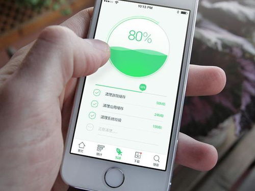 手機(jī)死機(jī)的處理方法有哪些