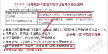 費用分析的方法有哪些