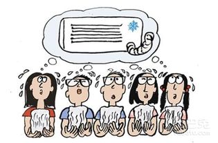 空氣的降溫方法有哪些