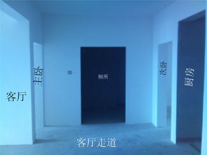 改變公司風(fēng)水的方法有哪些