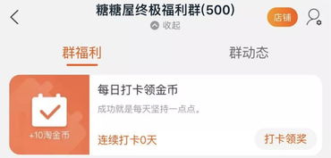 淘寶最快賺錢方法有哪些