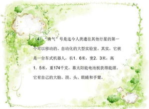 簡(jiǎn)單的介紹說明文方法有哪些