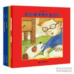 愛護圖書的方法有哪些