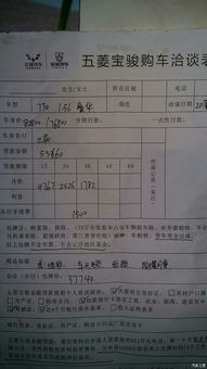 有哪些方法可以問(wèn)銀行貸款