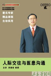 可以改善公司溝通方法有哪些問題