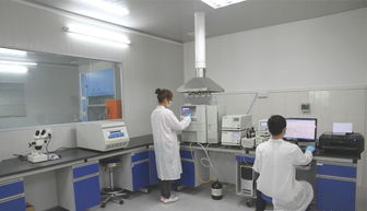 食品實驗室檢驗方法有哪些