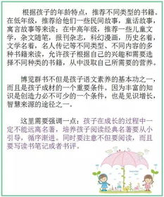 作文寫(xiě)作提高方法有哪些