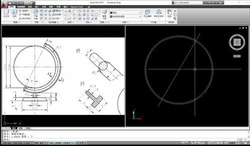 2種建模方法有哪些