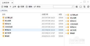 現(xiàn)代儲存管理的方法有哪些